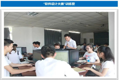 网连世界 智取未来 计算机网络技术专业群简介